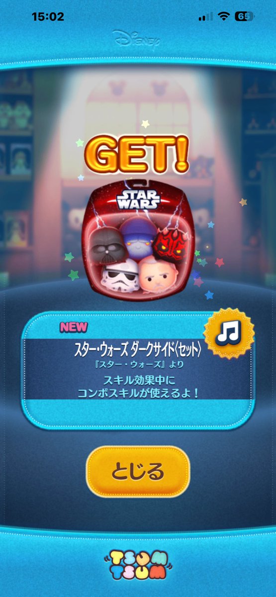 2yicecream4's tweet photo. って言った矢先に引けた驚き。こんなことある？ https://t.co/VEodsayWHp