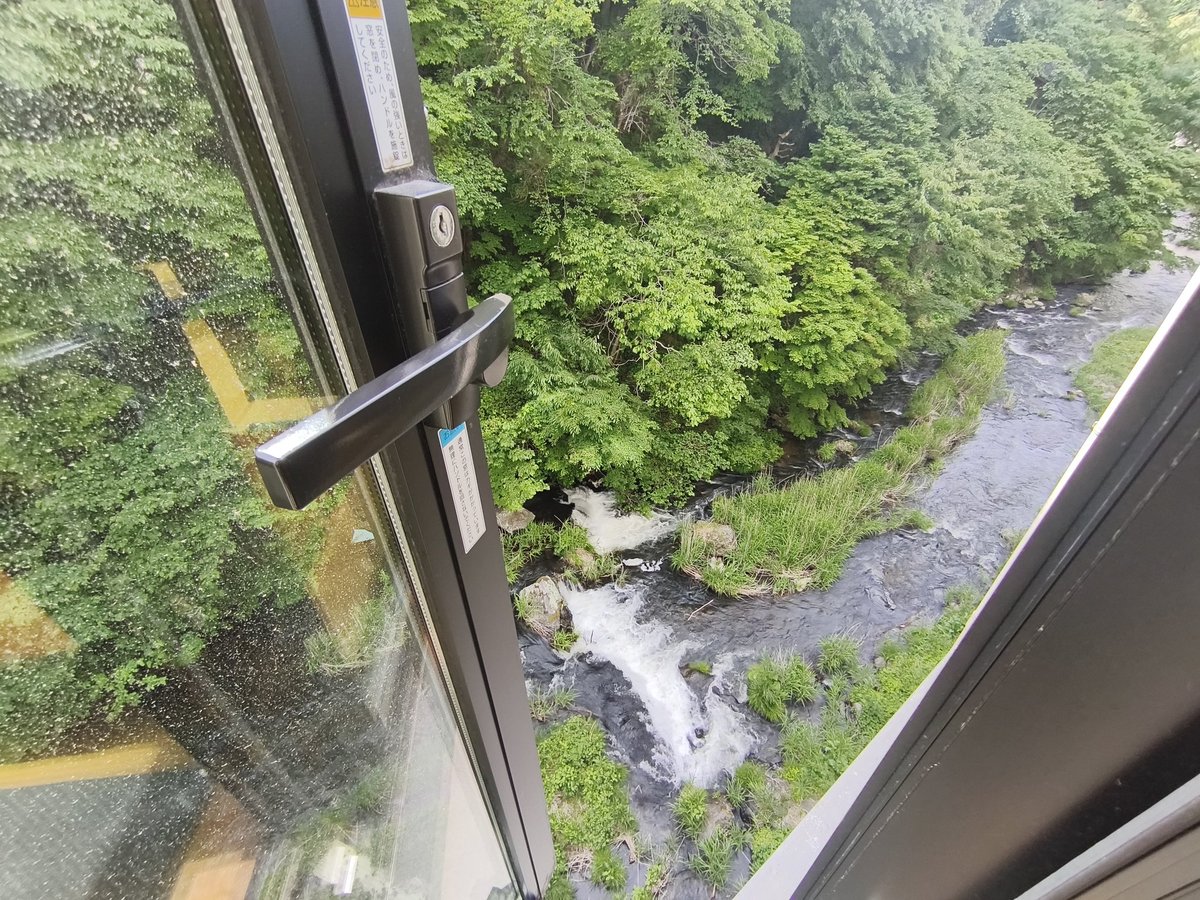 misukkee's tweet photo. 旅行開始〜 https://t.co/diOItsZx94
