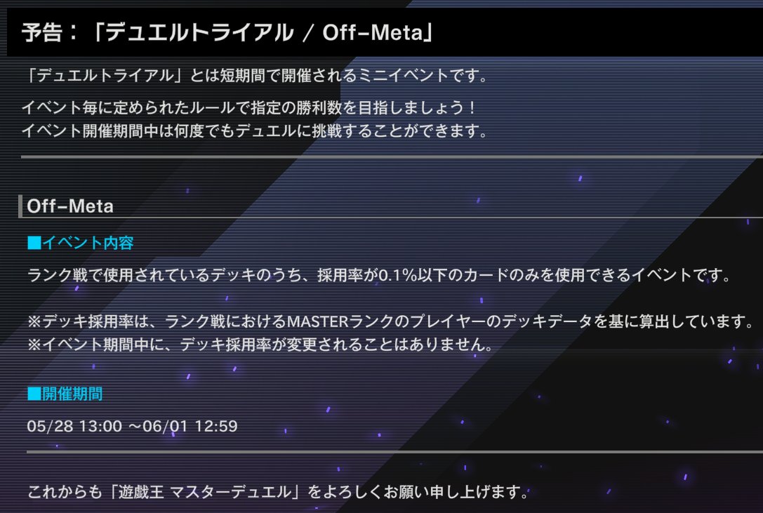 ଳ 湯蔵 ଳ tweet media