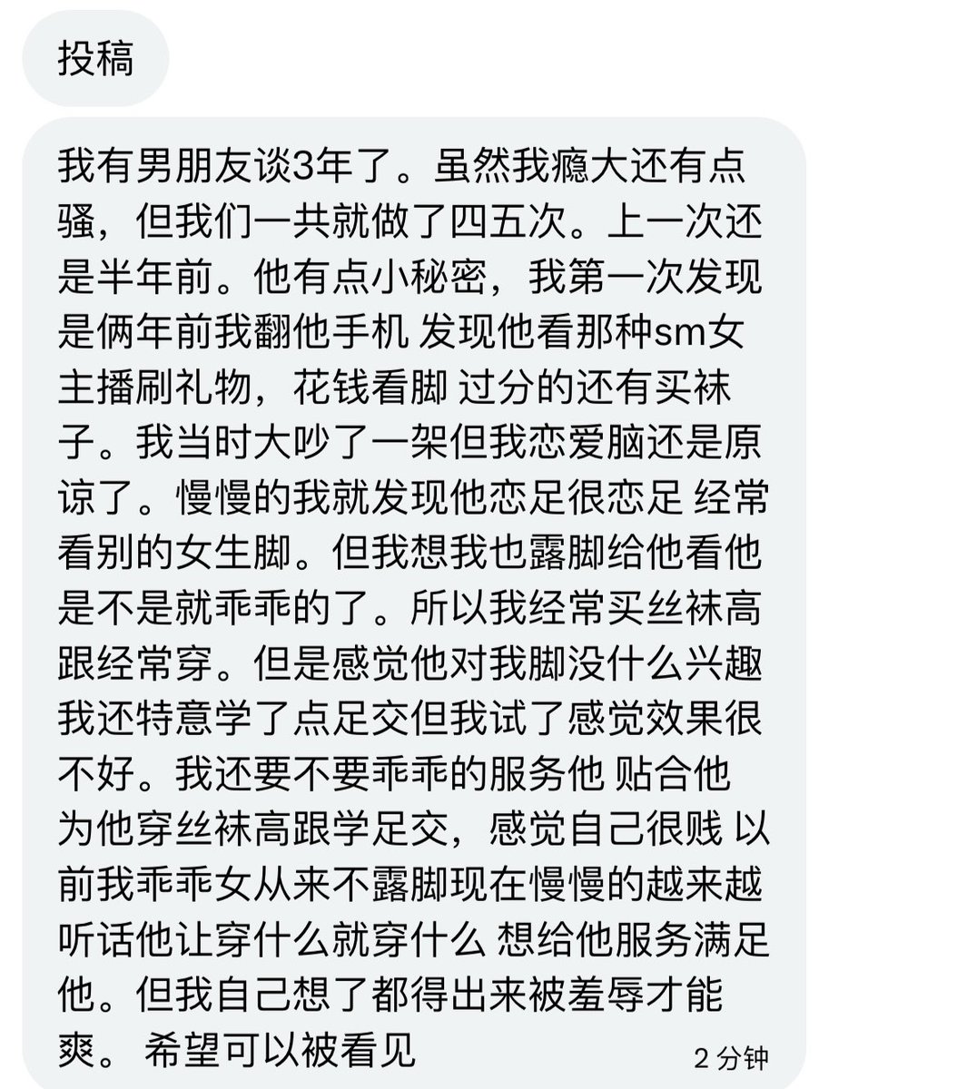 大熊BIG🐻 tweet media