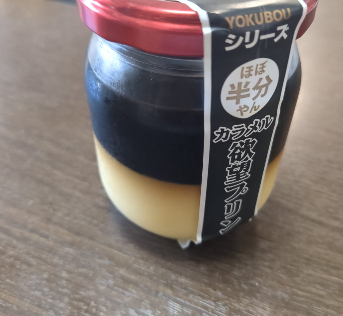 はうそう tweet media