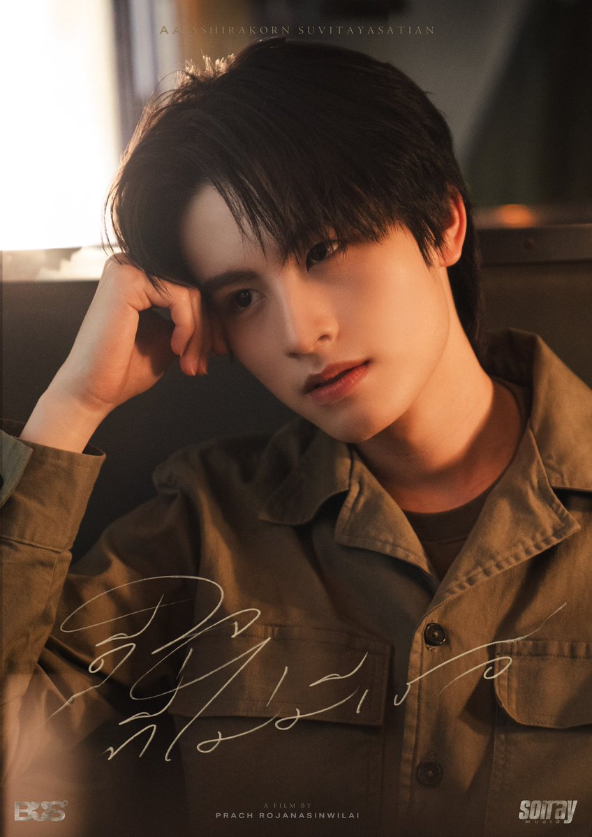 🌸 Newworldz 🌸 มนุษย์iฉื่oe tweet media