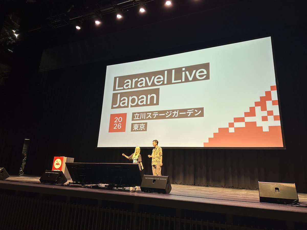 ことみん@FE・PHPカンファレンス北海道 tweet media