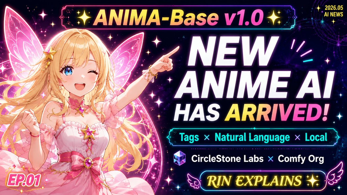 AIDE_STARS's tweet photo. 【記事公開🌟】
アニメ特化AI「Anima-Base v1.0、何がスゴいの？」を全部まとめたよ💕

✅ タグも自然言語もOK
✅ 完全ローカル動作
✅ 2Bパラメータ
✅ 生成画像は商用OK

これ読めばAnimaの全貌わかるよ〜！
https://t.co/aCorsmqM2K

#AIDE_MODEL #LinkLab #AI画像生成 https://t.co/FWk5aXdij2