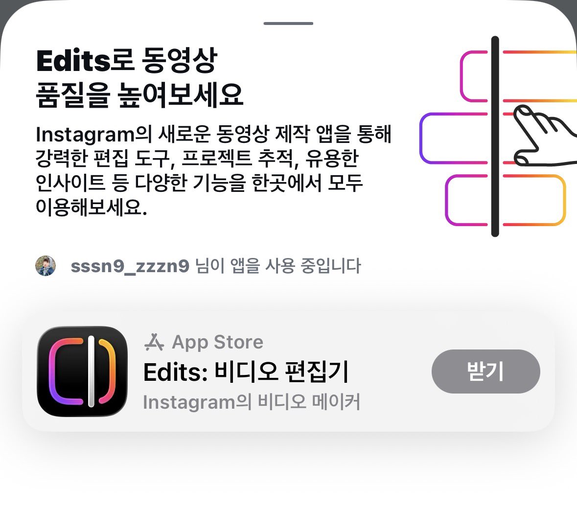 커몽♡ tweet media