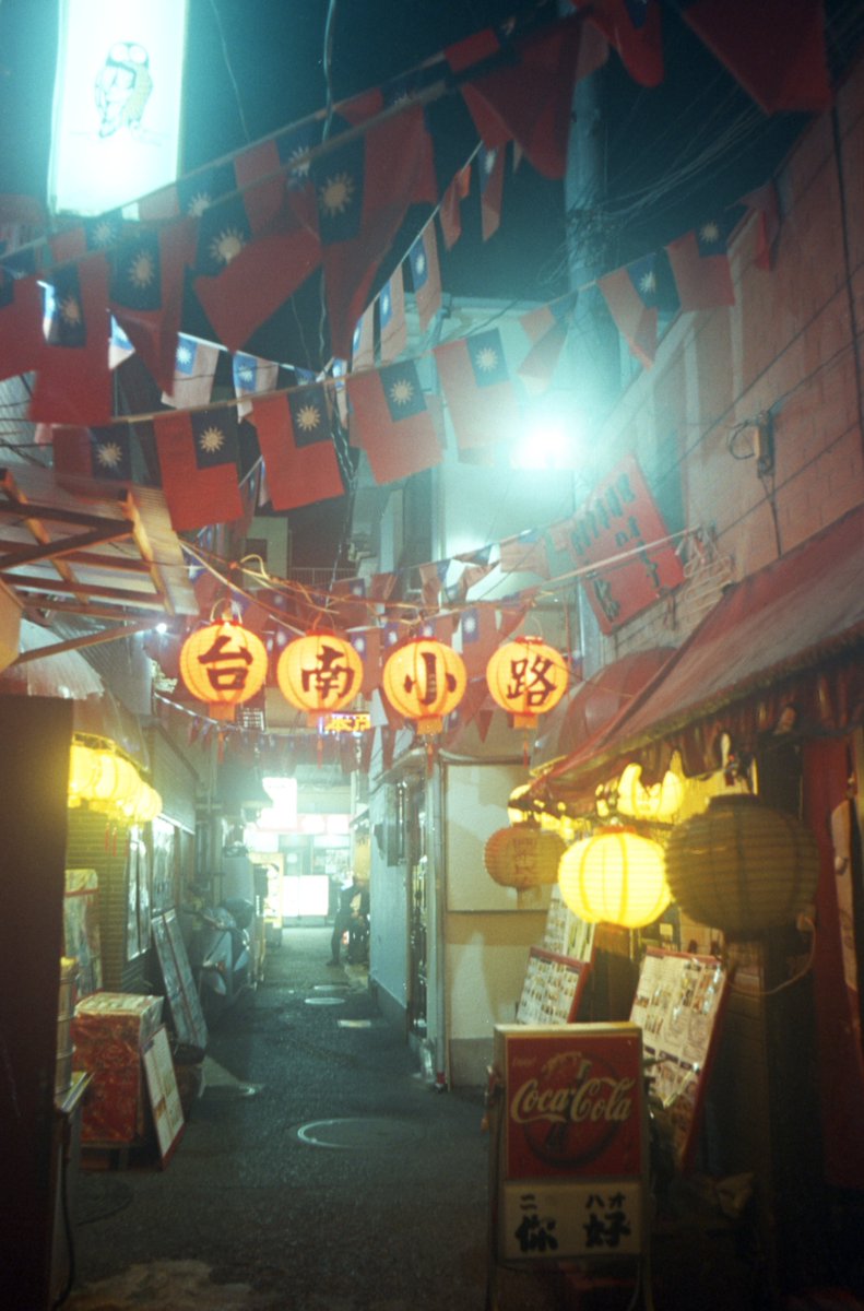 syashin_rensyuu's tweet photo. 台南小路
5月上旬 19時頃
Canon FT
Canon FL 28mm
KodakVision3 250D
マリックスC-41
38℃ 3:30
#Canon
#CanonFT
#Kodak
#Vision3
#Marix
#自家現像 https://t.co/faH3yESs6Y