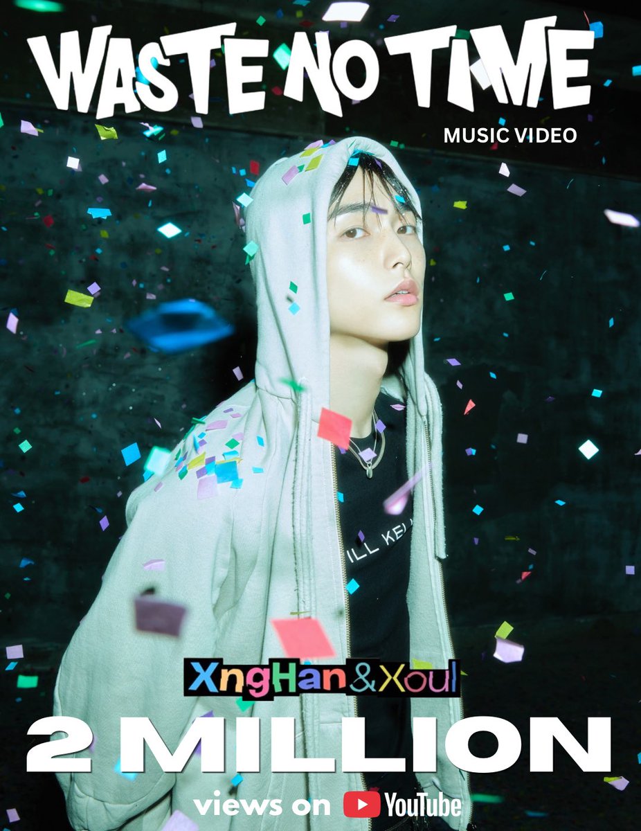 XngHan STREAM tweet media