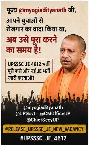 Harideep Singh tweet media