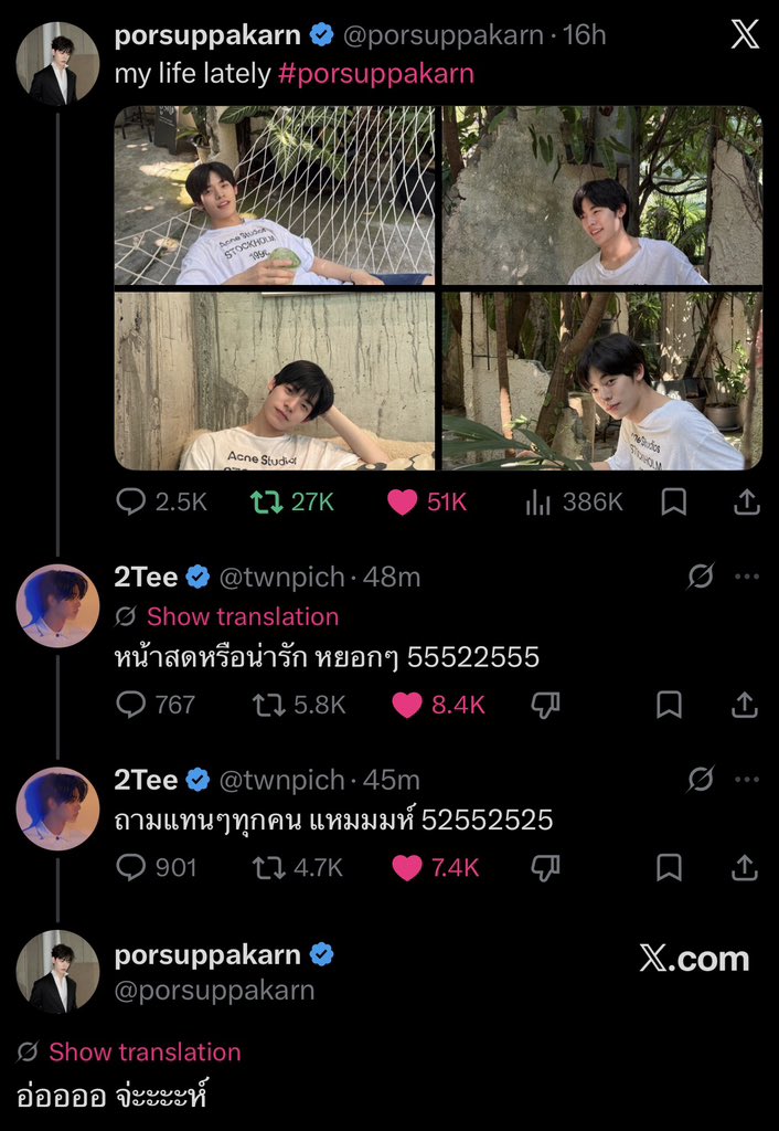 ruby tweet media