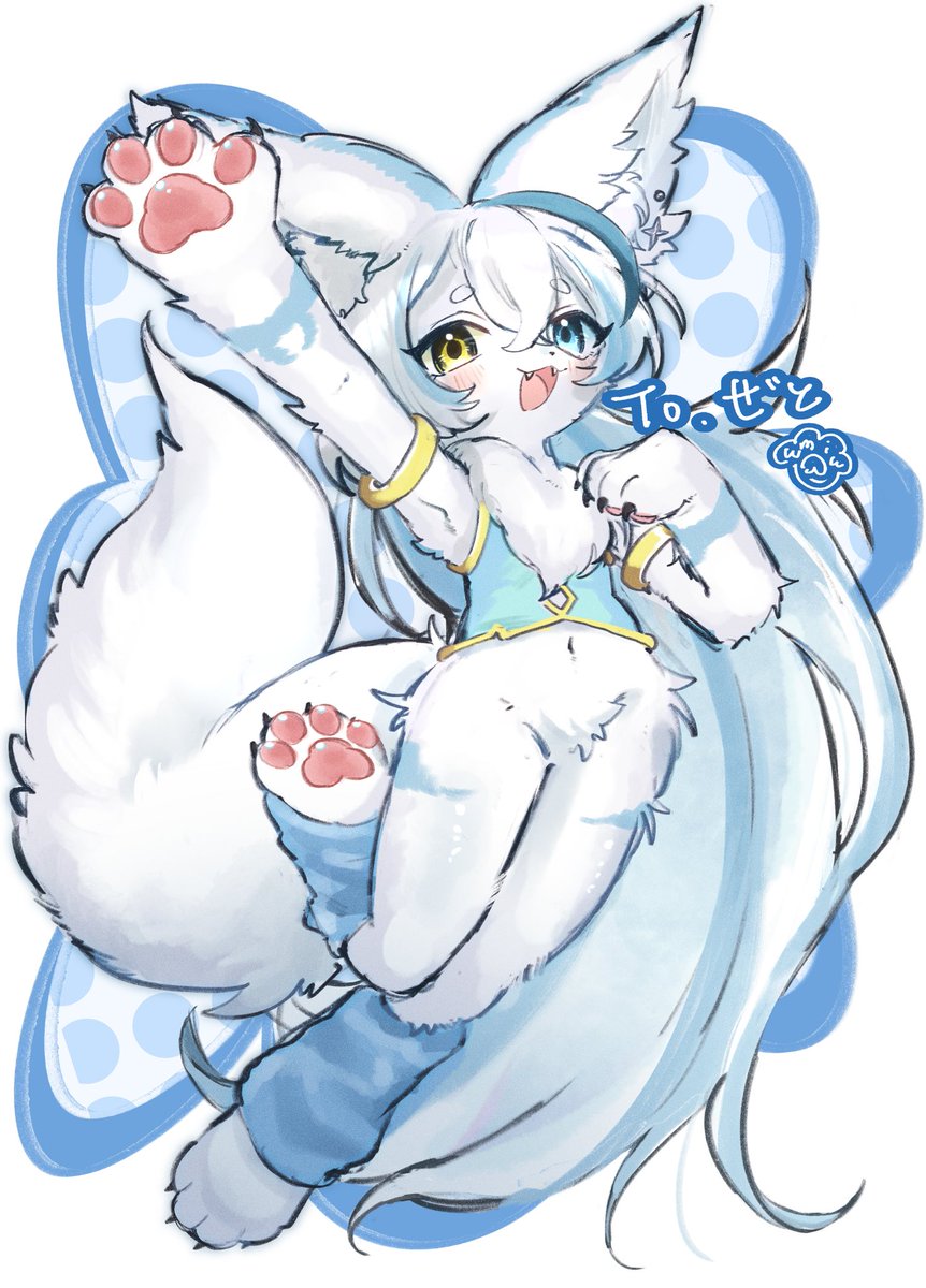 umiu tweet media