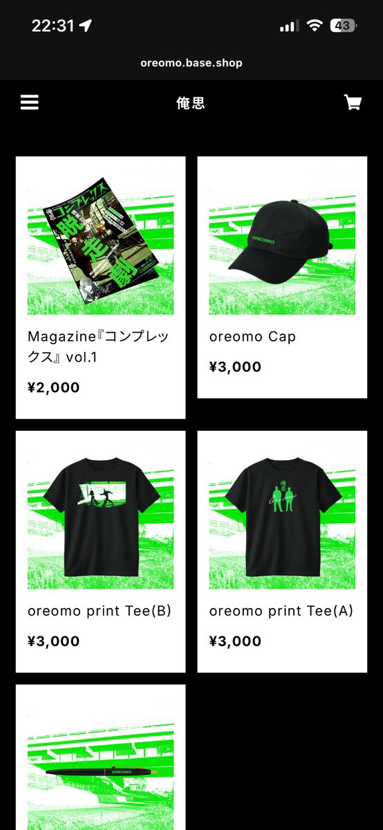 mone_blossom's tweet photo. 🎙️ポッドキャスト「#俺思」の
オンラインショップが今日から始まりました🙌
Tシャツやキャップは数量限定なので欲しい方はお早めにどうぞ！

▼🟢オンラインショップはこちら▼
https://t.co/BPOlEWbcu8 https://t.co/nxs5mML0ut
