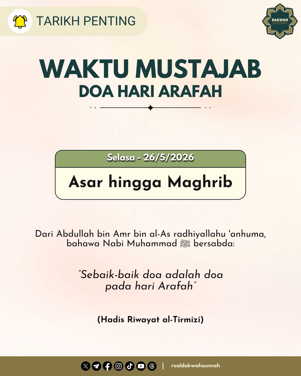Dakwah Sunnah tweet media