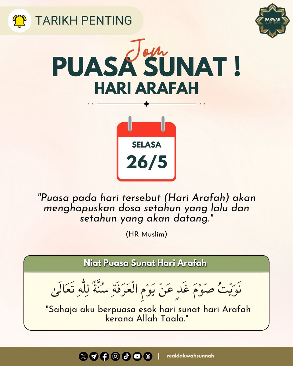 Dakwah Sunnah tweet media