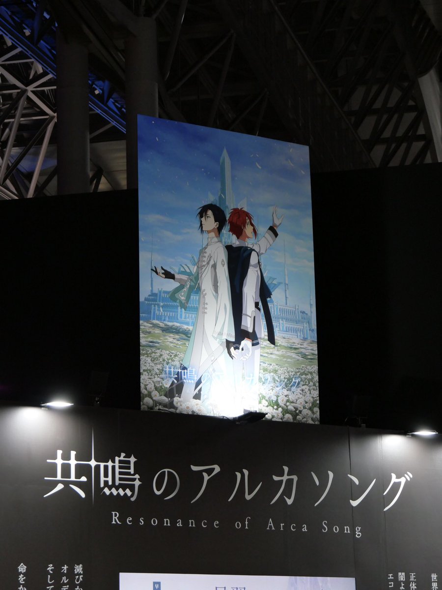 あんみつ tweet media