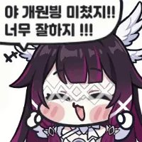 komimi_Police tweet media