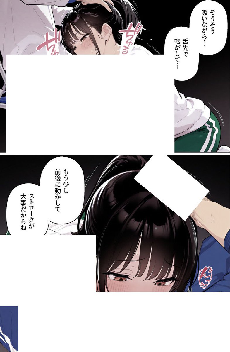 輝凜 tweet media
