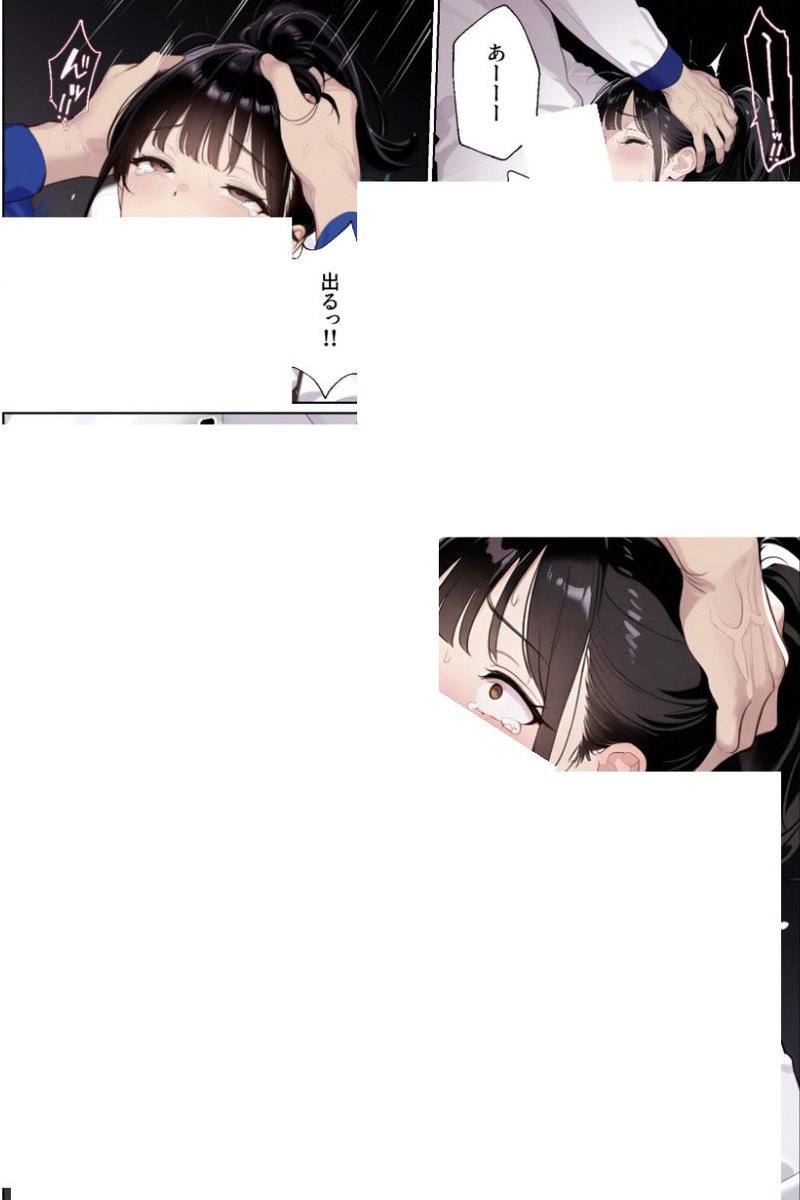 輝凜 tweet media