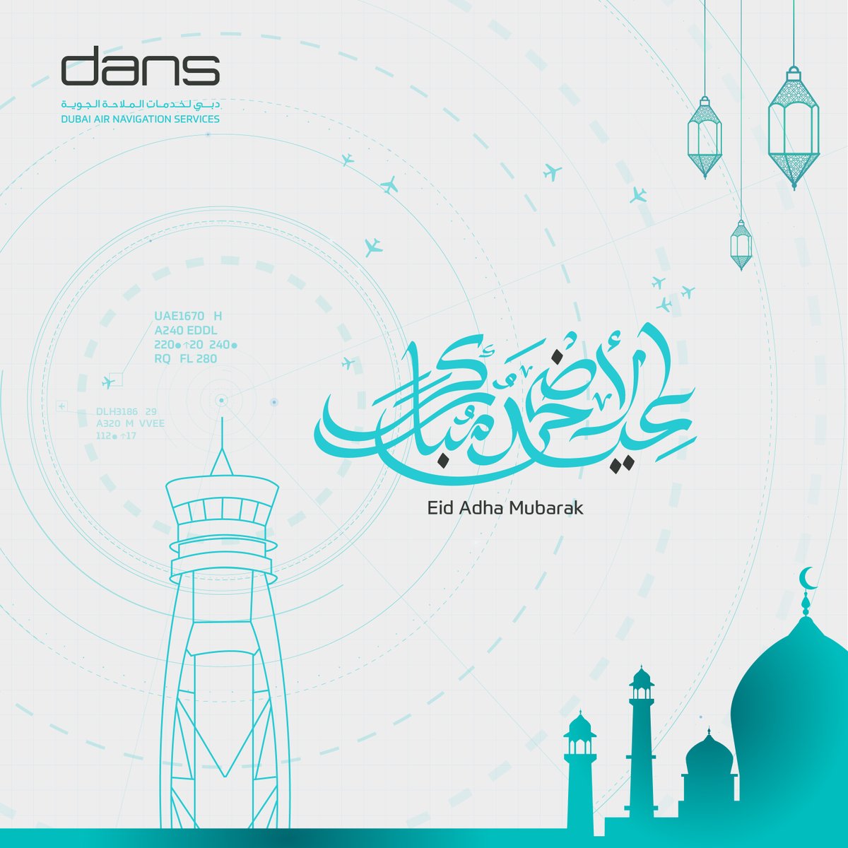 dansdxb's tweet photo. Dubai Air Navigation Services wishes you all a blessed Eid Al Adha filled with goodness and blessings.

Eid Mubarak.

#dansdxb

تتمنى لكم مؤسسة دبي لخدمات الملاحة الجوية عيد أضحى مباركاً، أعاده الله عليكم بالخير والبركة.

كل عام وأنتم بخير.

#مؤسسة_دبي_لخدمات_الملاحة_الجوية https://t.co/N0UK5ayoGp