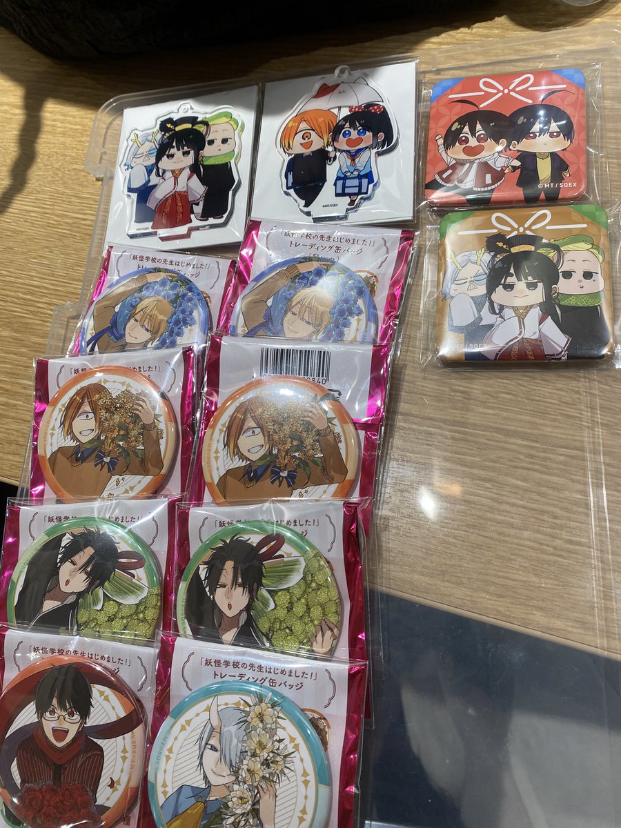 mikurutyan_0925's tweet photo. 妖はじ 交換募集

譲：画像（5枚目あり）

求：同異種たかはし明、学園長（友人分）
or定価➕送料（PayPayのみ）

本日19時頃まで池袋駅付近にて手渡しor明日時間により有楽町付近or後日郵送似てのお取引

出先の為ID表記ございません
交換優先とさせていただきます🙇‍♀️
お気軽にお声掛けください🙇‍♀️ https://t.co/R5wvdynru0
