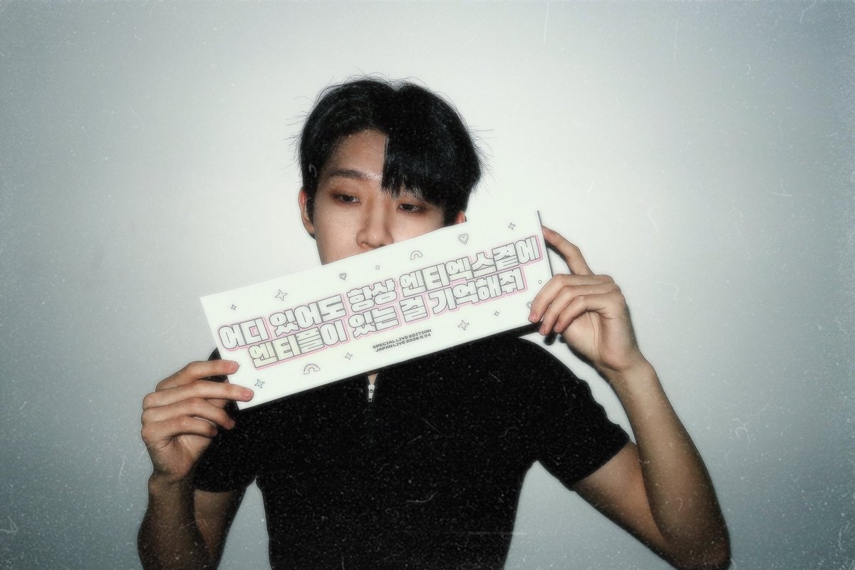 NTX_OFFICIAL_'s tweet photo. [🎞]

TODAY ARCHIVE
[260524]

어디 있어도 항상 엔티플 곁에 엔티엑스가 있는 걸 기억해줘

#NTX #엔티엑스 https://t.co/jjH4kqOjFP