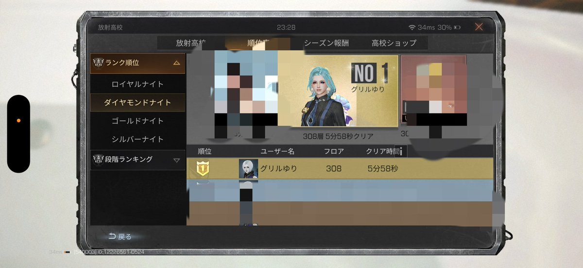 grillyuri's tweet photo. 放射高校お疲れ様でした٩(๑>ᴗ<๑)۶！

連続の寝不足で、ロバート秋山似から長門裕之似になってきたのが気になります！！

今回も皆でワイワイやる放射楽しかったぁ
"(∩>⩊<∩)"
色々教えてくれて皆さんありがとうございました！！
時代飯も皆で作るの大変だけど楽しかったしやっぱり楽しいのが1番！！ https://t.co/TFyj0dPOcT