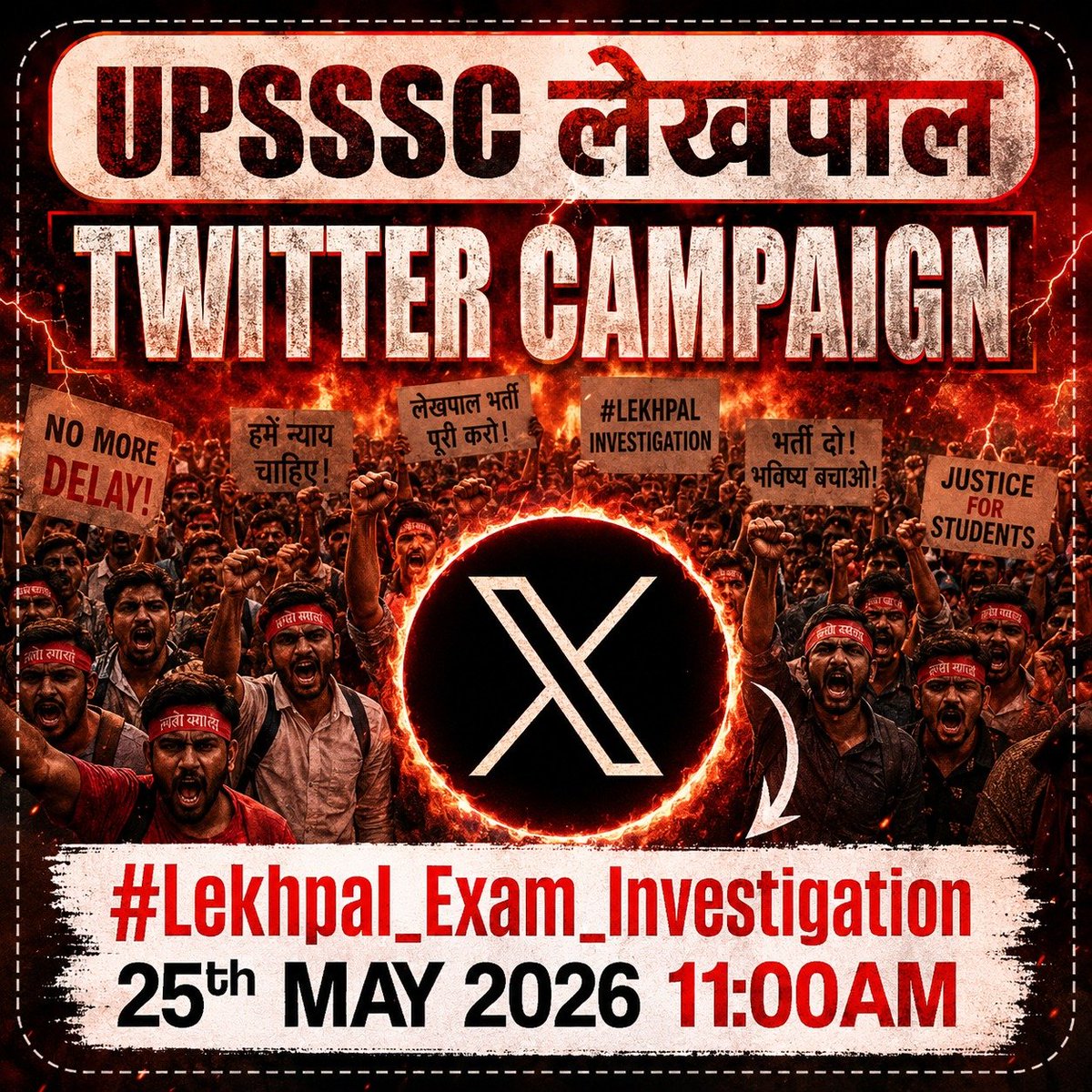 Shivam Gupta tweet media