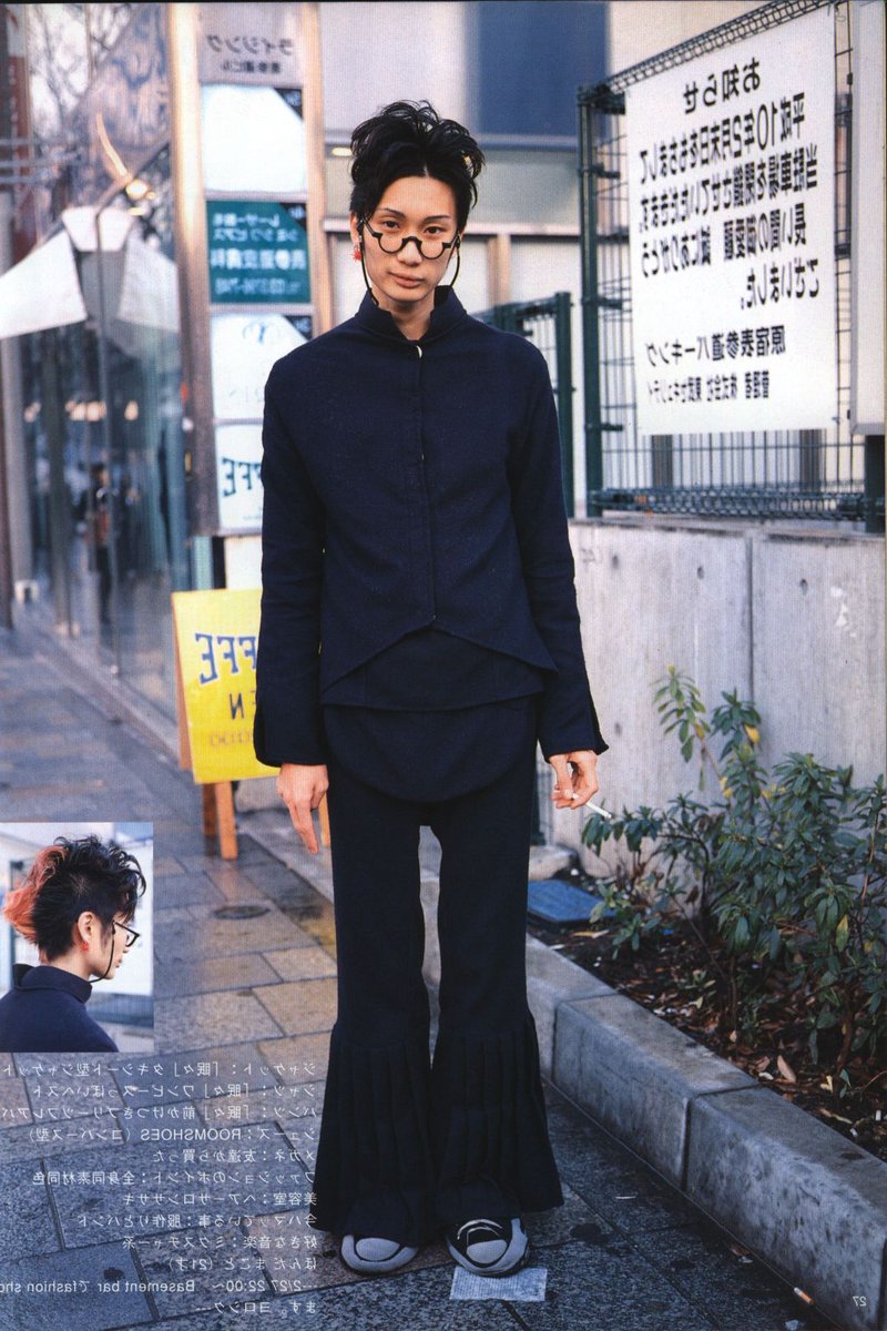 ‧꒰ა 𝓷𝓮𝓵 ໒꒱ ‧ tweet media