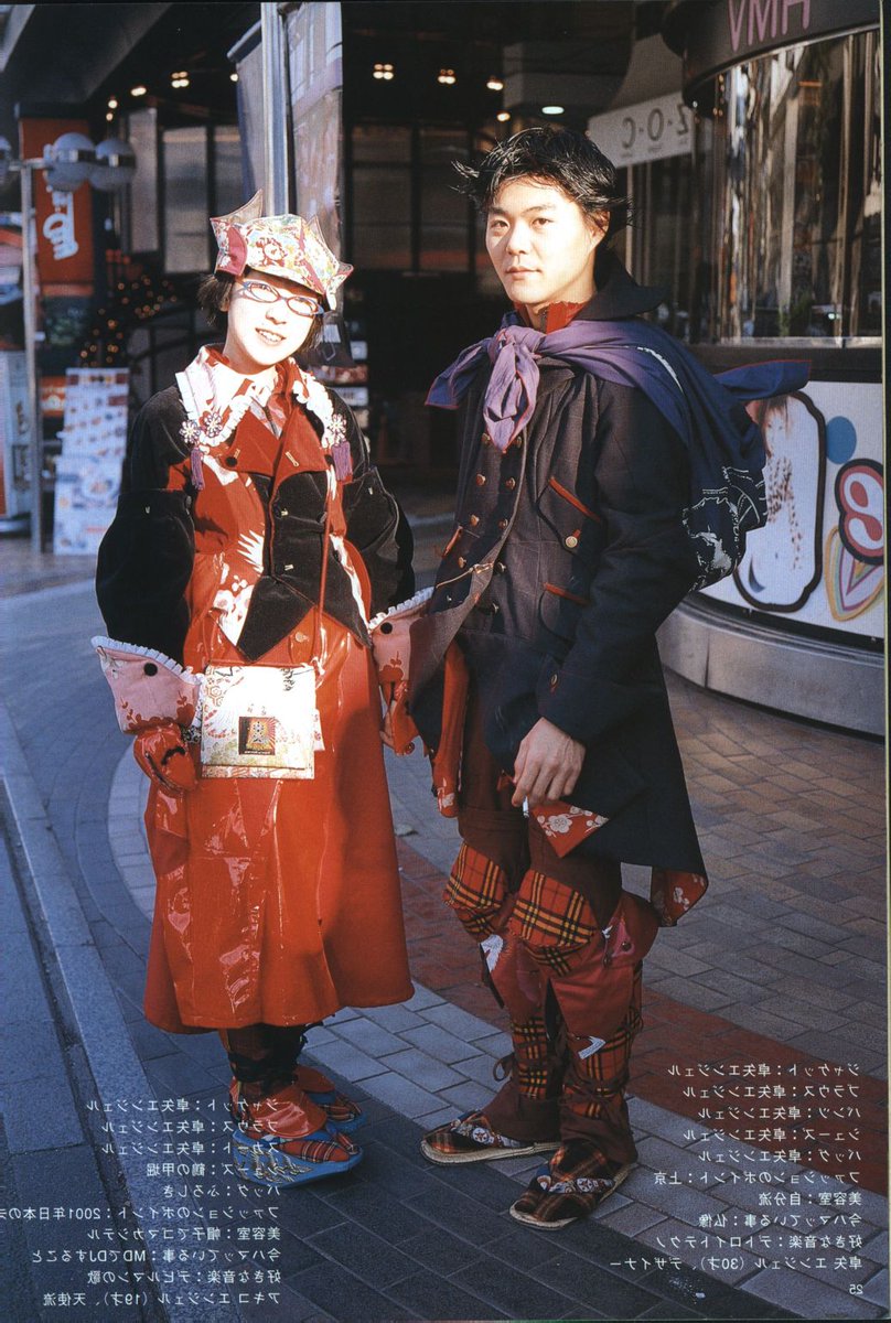 ‧꒰ა 𝓷𝓮𝓵 ໒꒱ ‧ tweet media