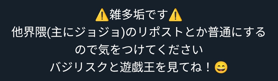 大好きｱﾙﾌｫｰﾄmp4 tweet media