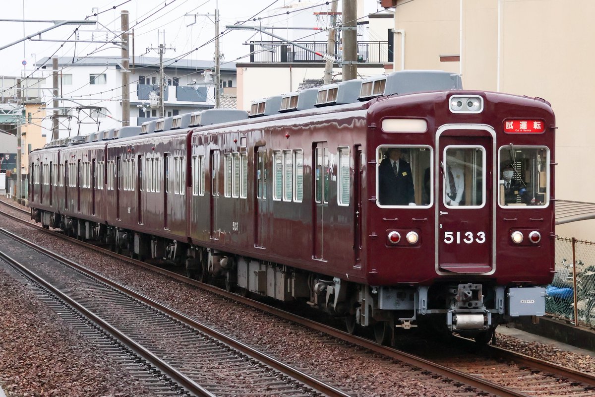 お米 tweet media