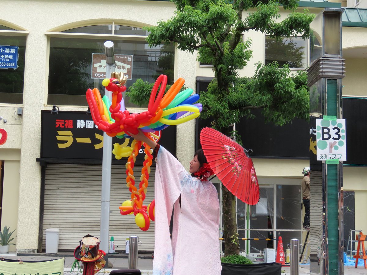 yukari322's tweet photo. あおばフェス2026.5.24
Ray-麗- https://t.co/fH8wY8sZwg