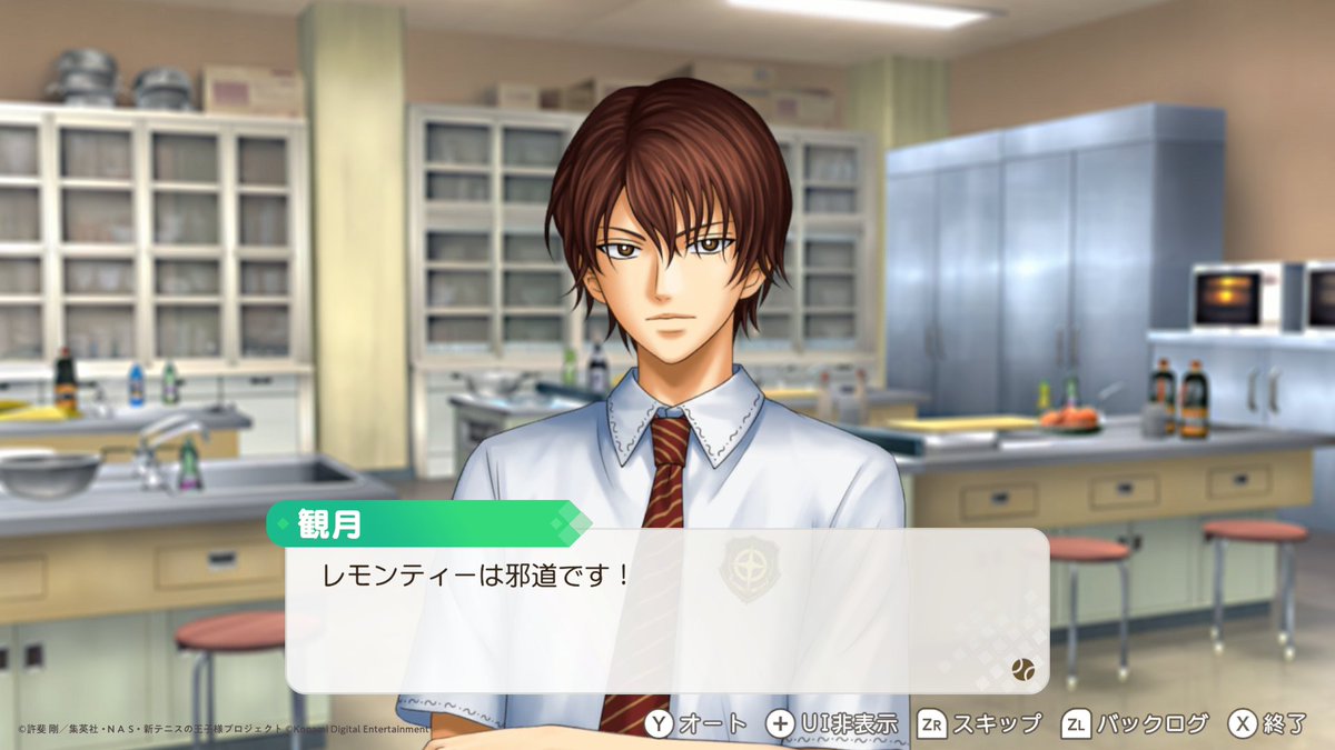 KONAMI:『学プリ』『ドキサバ』公式 tweet media