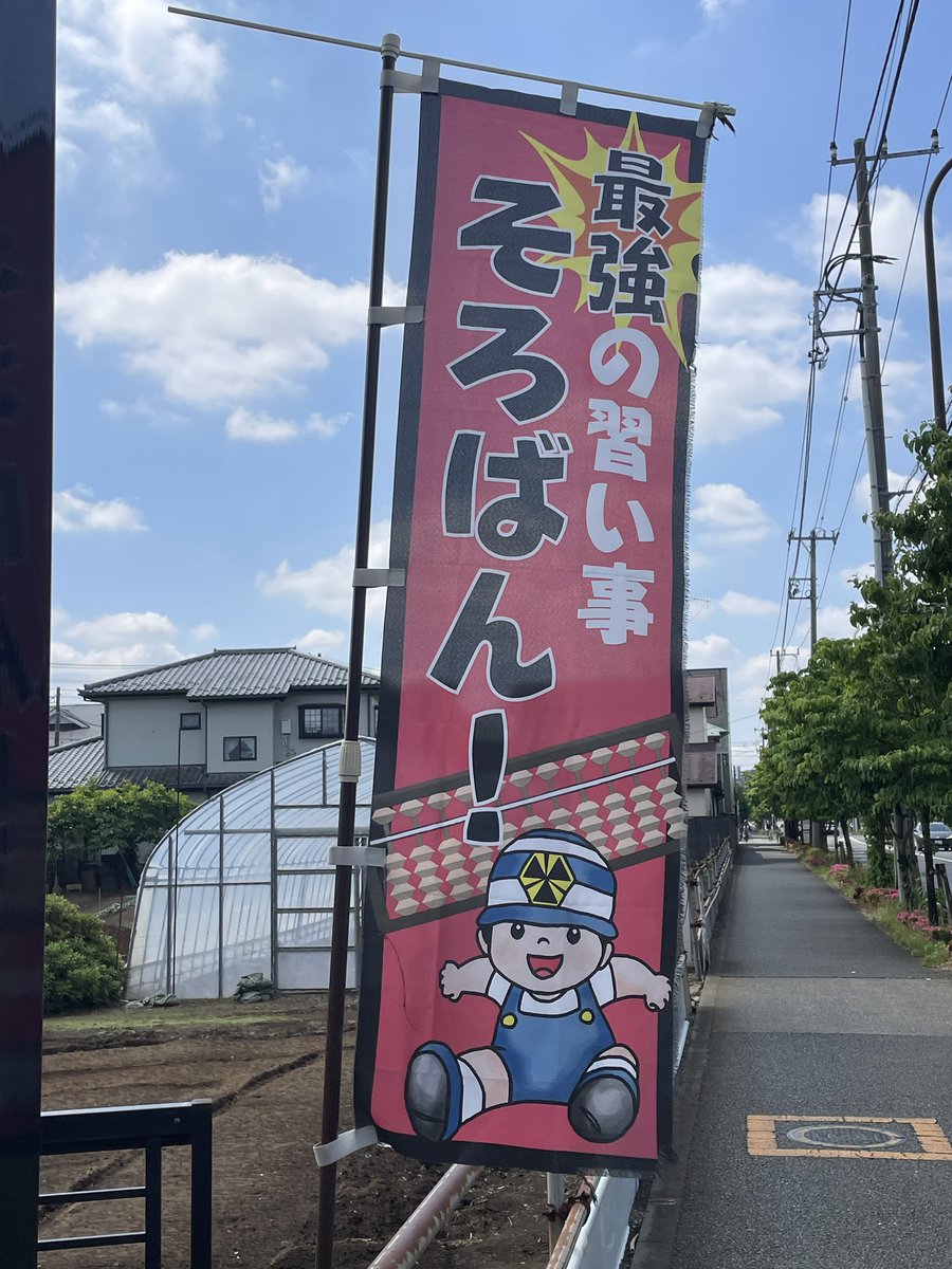 ンモーP tweet media