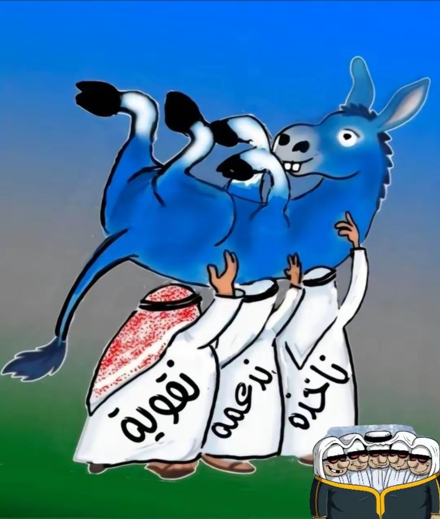 (96،37) mr.ابوسعيدV tweet media