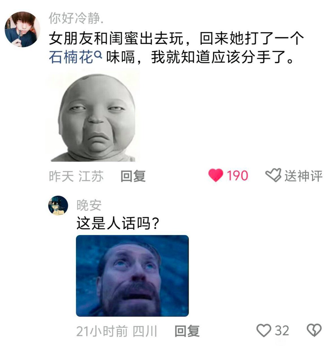 颜克权 tweet media