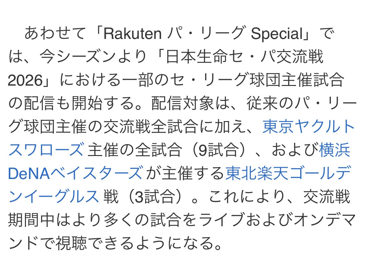 ムッコロ tweet media