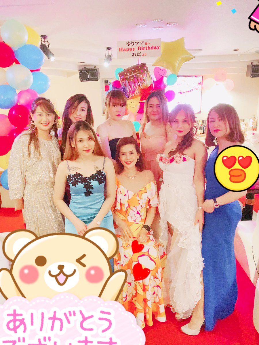 sawadeekaclub's tweet photo. 大阪タイパブサワディカークラブです💞💃
週末は #大阪タイフェス ですね✨️
夜はサワディカーにお立ち寄りくださいね♪

サワディカーの女の子は皆陽気なタイ人スタッフばかり、フレンドリーで日本語も話せますよ❤️
タニヤにいる気分で過ごしましょう♪
ゆりママと可愛いスタッフがお待ちしています https://t.co/7gQ8XHw8F4