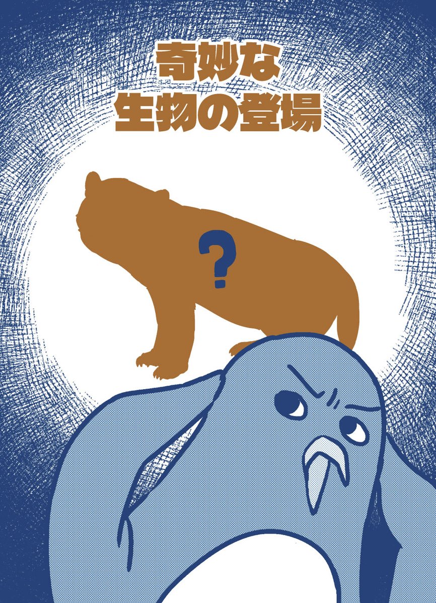 멍뭉쓰 tweet media