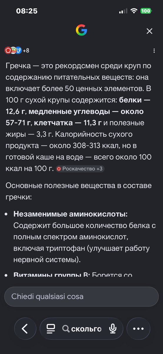 Viveka tweet media