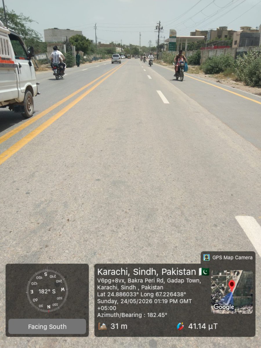 Murtaza Wahab Siddiqui tweet media