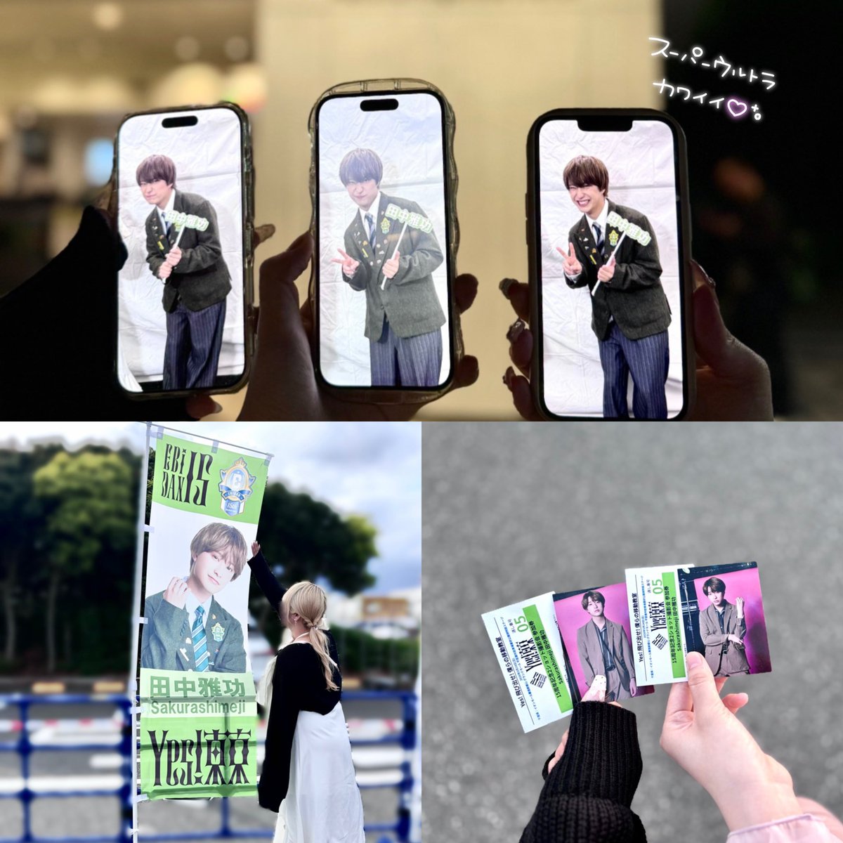 masa12_nn's tweet photo. Yes!東京 リリースイベントꔛෆ

貴重ながくくんとのツーショ!!
表情のレパートリー多くて天才でした✨️
ことちもみおちゃんもありがとう( ᴗ ̫ ᴗ ) https://t.co/HzXvK4LUkX