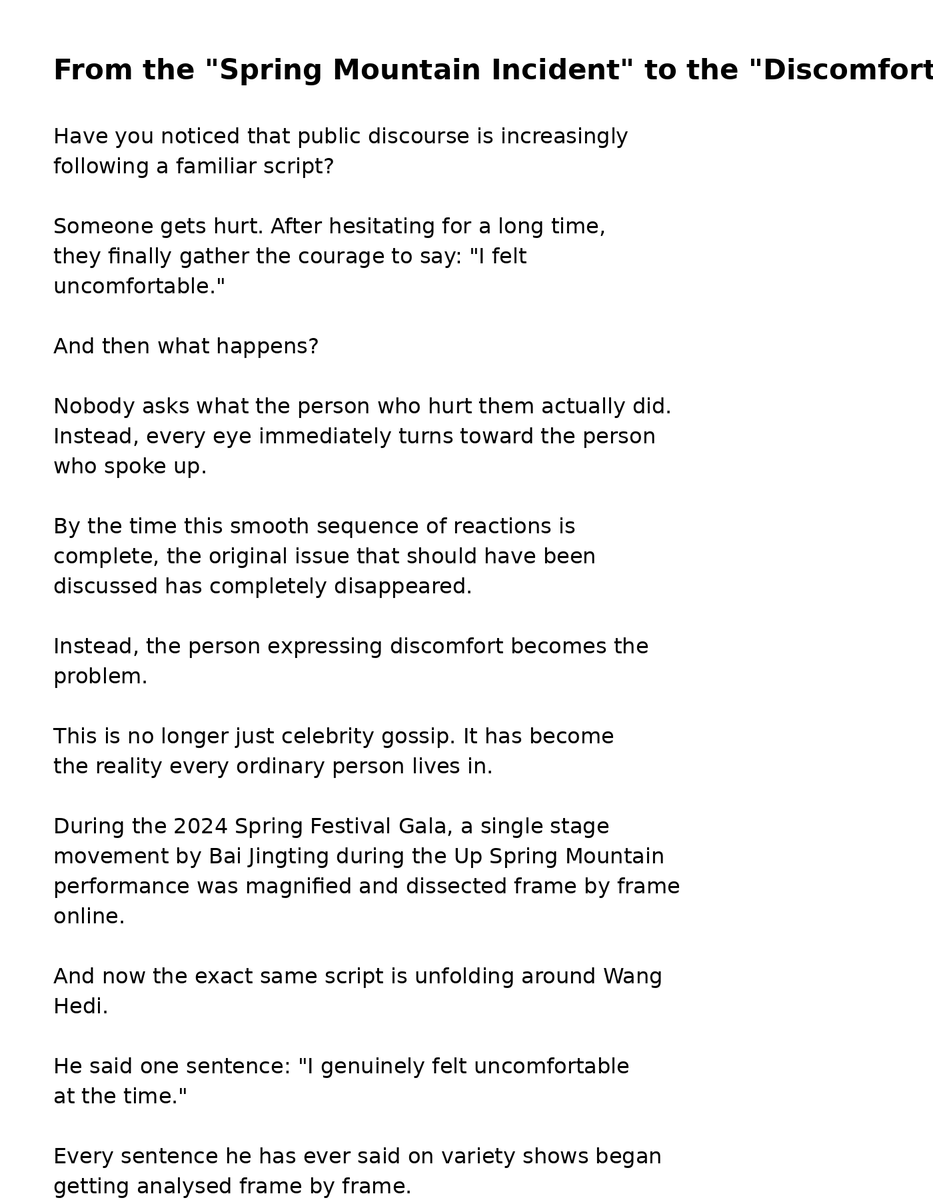 Dylan Wang Hedi 王鹤棣 tweet media