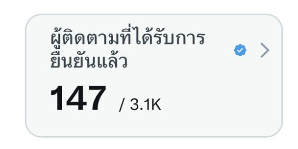เบบบี้บลู 🩵 tweet media