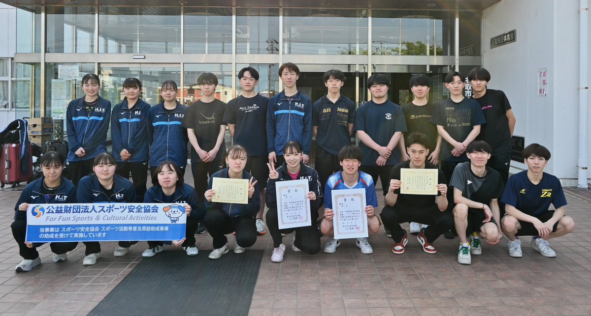 HIT_tabletennis's tweet photo. 5/16,17に名取市民体育館でR8年度東北学生春季リーグ戦が開催されました🏓

<男子Ⅰ部リーグ>
4勝1敗　2位

<女子Ⅰ部リーグ>
4勝1敗　2位

優勝は逃してしまいましたが、男女でインカレの出場権を獲得しました！

#八戸工業大学　#八戸工業大学卓球部 https://t.co/bGhX6fsr2a