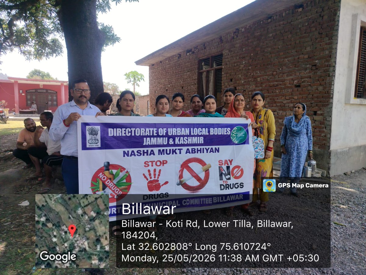 MunicipalComm11's tweet photo. Today on 25-05-2026, Municipal Committee Billawar conducted a Nasha Mukt Awareness Drive at different locations to spread awareness about the harmful effects of drugs.
@JammuUlb
@districtadmkat1
@DiprKathua
@SwachhJk
@md_sbm https://t.co/LuNEiQSN01