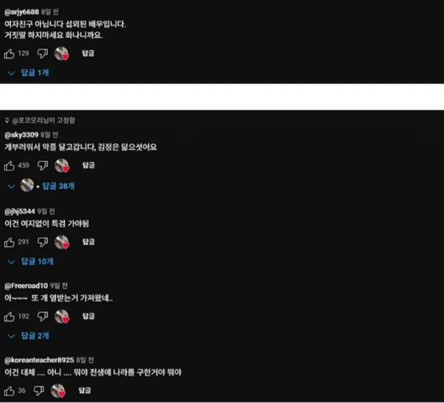 healing824's tweet photo. 부러워서 악플 달리는 한국 남자와 폴란드 여자 국제커플 유튜브 영상

언어교환 어플로 만났다고 하네요.

최근에 결혼도 하고 미국 신혼집까지 마련했다고...
(샌프란시스코에 있는 집인데 약 12억 원)

@유튜브_포코모리 https://t.co/wIGbPbIHWT