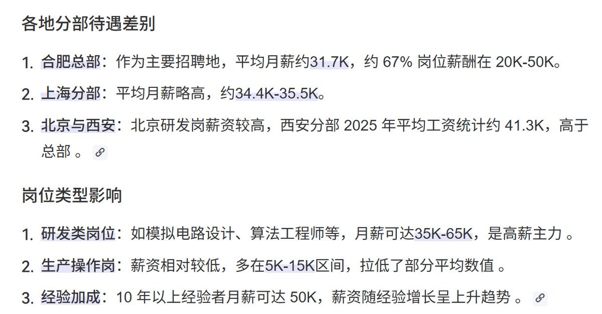 broc_trader's tweet photo. @LmhdbAi 不能一概而论吧，研发岗 管理岗还是吃香的 https://t.co/X3lPg9pg41