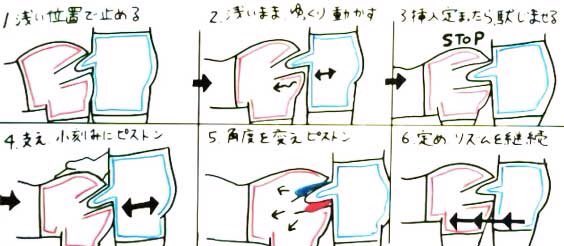 おぱこ tweet media