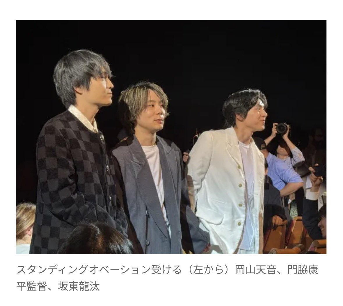 中山淳雄 tweet media