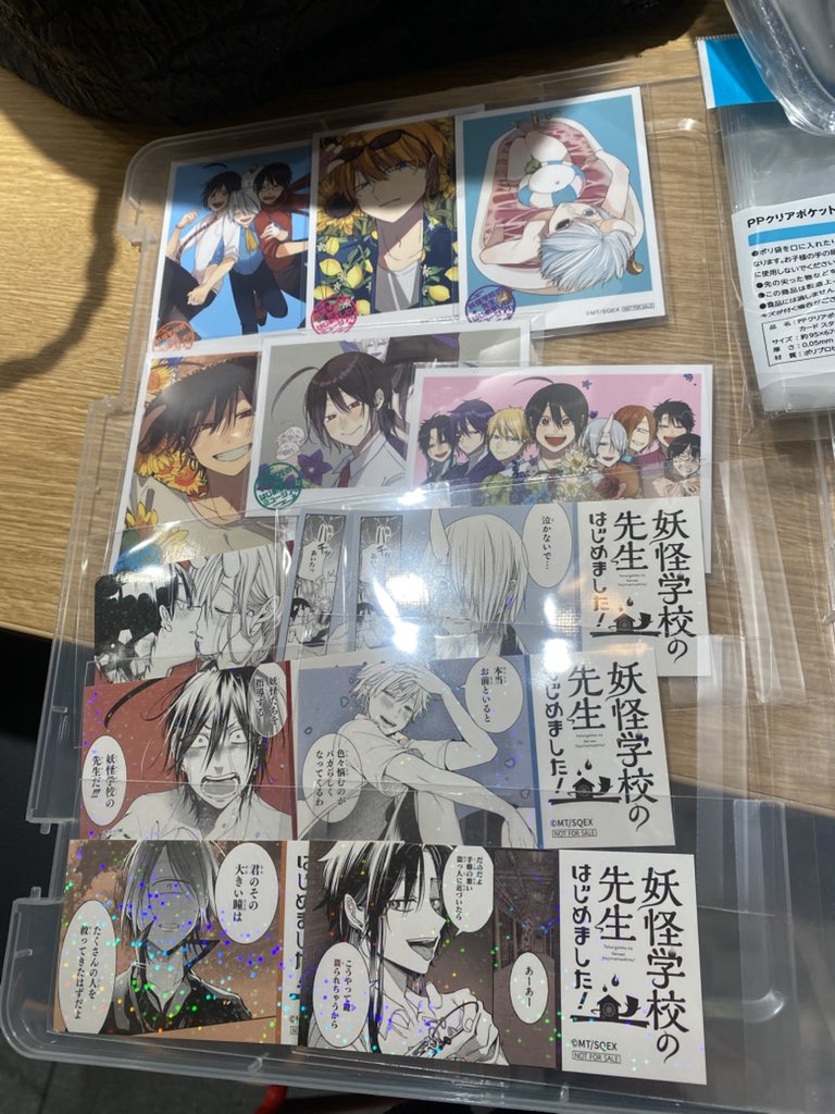 sumesityan's tweet photo. 本日の戦利品達
➕たかはし https://t.co/3PqS3AADJK
